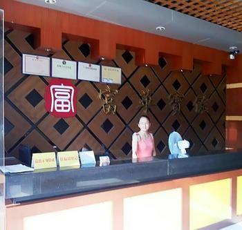 Fuhua Hotel Yuzhu Exterior foto